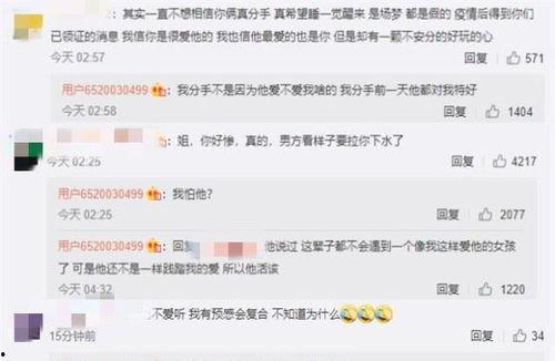 圈内人爆料罗致祥,圈内人揭秘其神秘魅力与商业传奇 第3张 圈内人爆料罗致祥,圈内人揭秘其神秘魅力与商业传奇 第3张