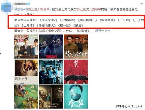 爆料大王举报的是谁呀视频,究竟是谁引发关注? 第2张 爆料大王举报的是谁呀视频,究竟是谁引发关注? 第2张