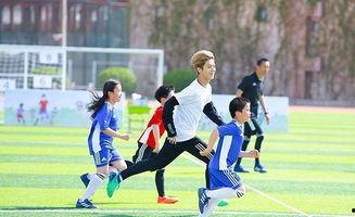 非法足球爆料视频播放,非法足球爆料视频曝光惊人内幕  第2张