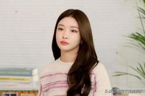 最新的韩娱爆料,明星恋情曝光,新剧阵容引热议!” 第3张 最新的韩娱爆料,明星恋情曝光,新剧阵容引热议!” 第3张