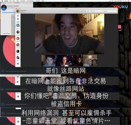 真正在线观看视频,揭秘真正在线观看视频的魅力所在