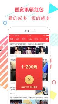 近日娱乐新闻爆料视频大全,热点事件尽收眼底