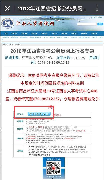 园洲今日爆料电话查询,电话追踪揭示惊人内幕 第3张 园洲今日爆料电话查询,电话追踪揭示惊人内幕 第3张
