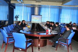 黑龙江科技大学新闻爆料 第3张 黑龙江科技大学新闻爆料 第3张